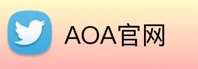 AOA官网 logo